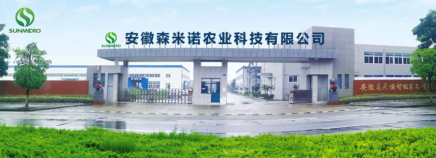 qualité Dessiccateur de grain de maïs Usine