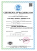Chine ANHUI SUNMERO MACHINERY CO.,LTD certifications
